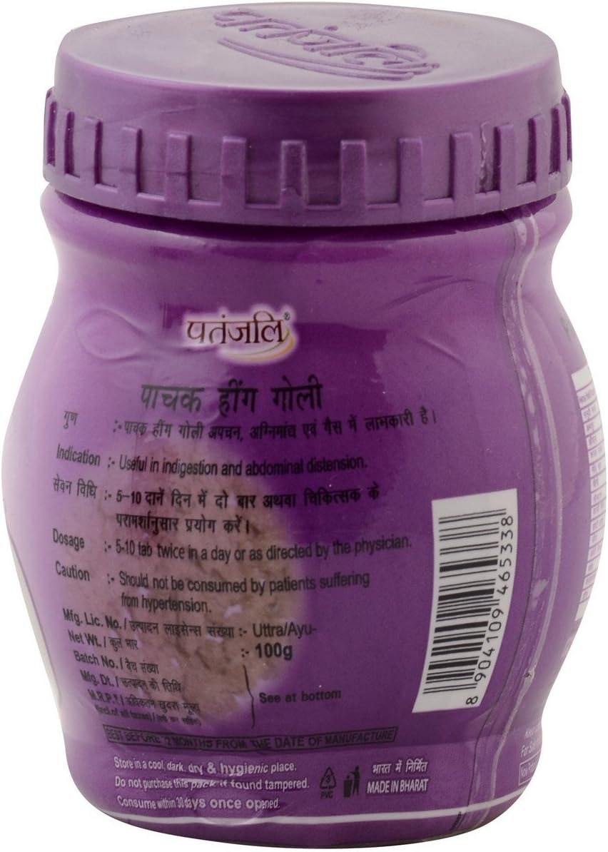 Patanjali Hing Goli - 100g Bottle