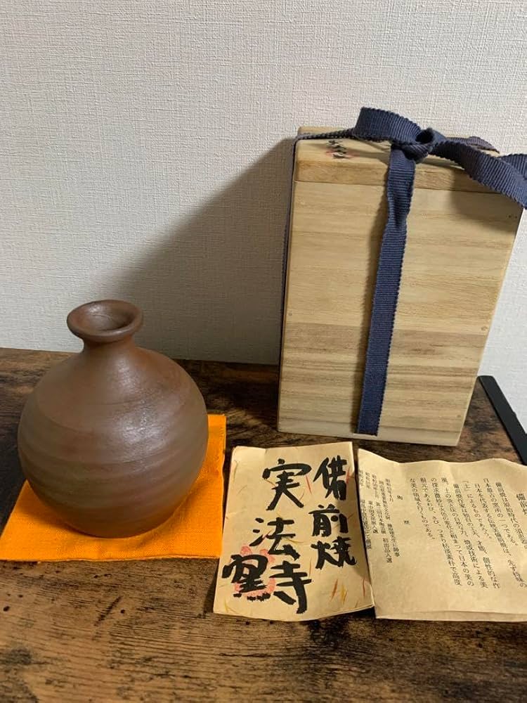 備前焼 花入 花瓶 一輪挿し 陶印あり 共箱 1180 備前焼 藤原正 徳利 花瓶 一輪挿し 共箱付き - メルカリ