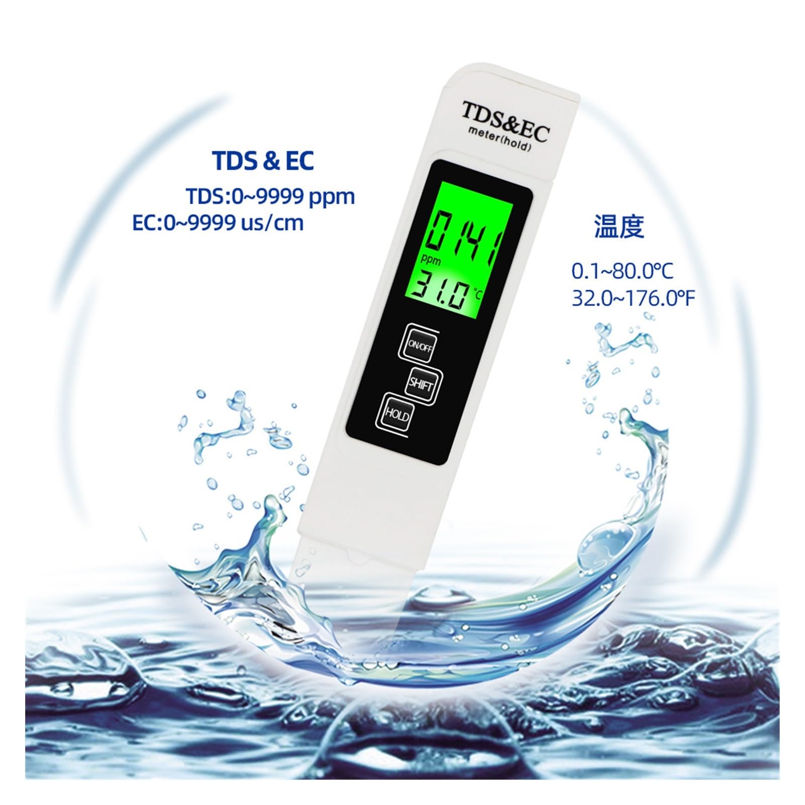 Amazon.co.jp: 水道水水質検査キット 3-in-1 デジタル EC TDS メーター