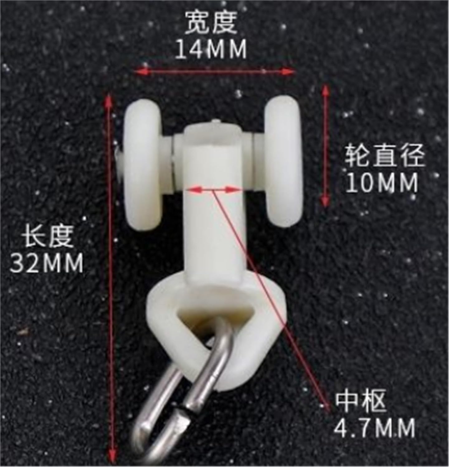 60pcs Plastic Curtain Wheel Track Ball Slider Roller Square Hook Window Decoration Hardware Accessories