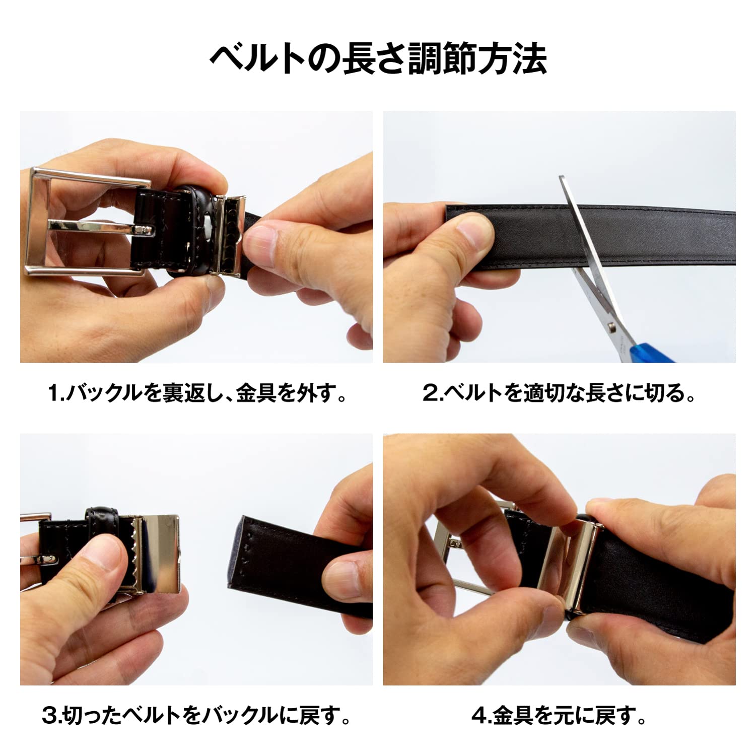 Amazon.co.jp: ORIHICA: ベルト