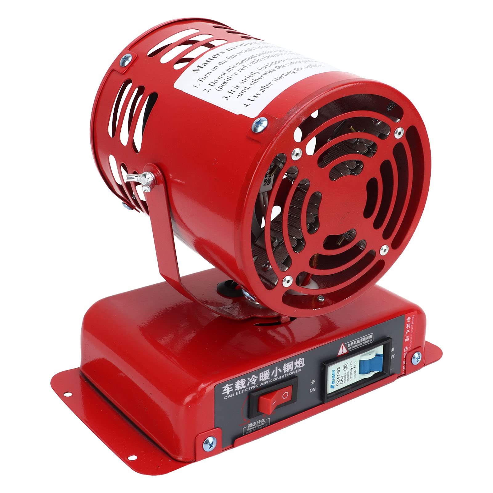 Tbest 1200W Car Heater