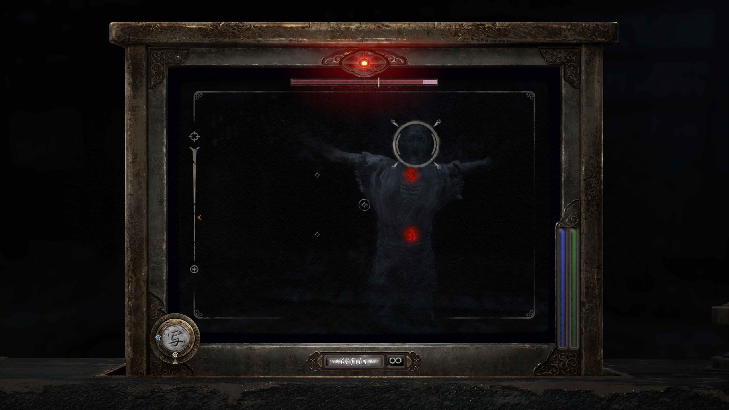 FATAL FRAME II: Crimson Butterfly REMAKE - PlayStation 5 - 5