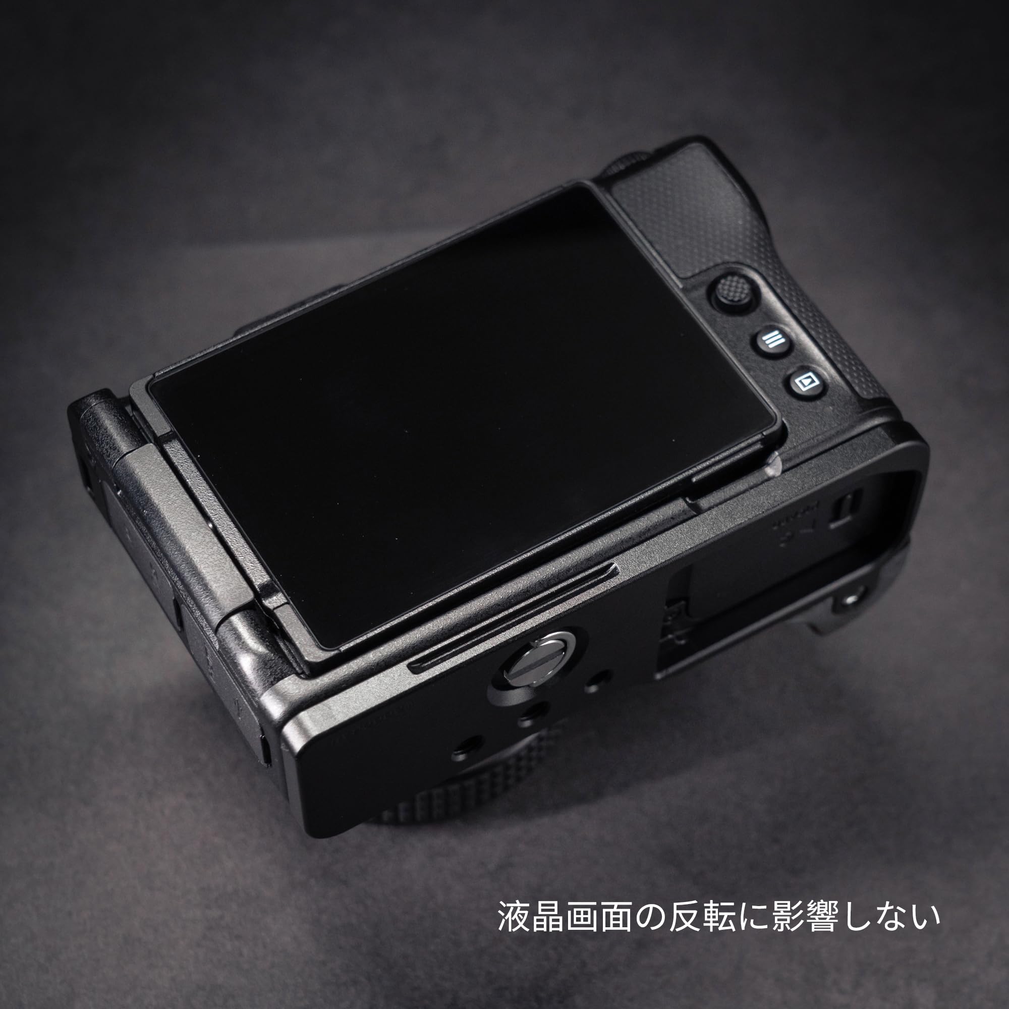 Amazon | SIUTATDSH カメラグリップ 対応 Nikon ニコン ZR Z r カメラ