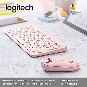 Amazon | Logitech ハローキティ かわいい 薄型 軽量 静音