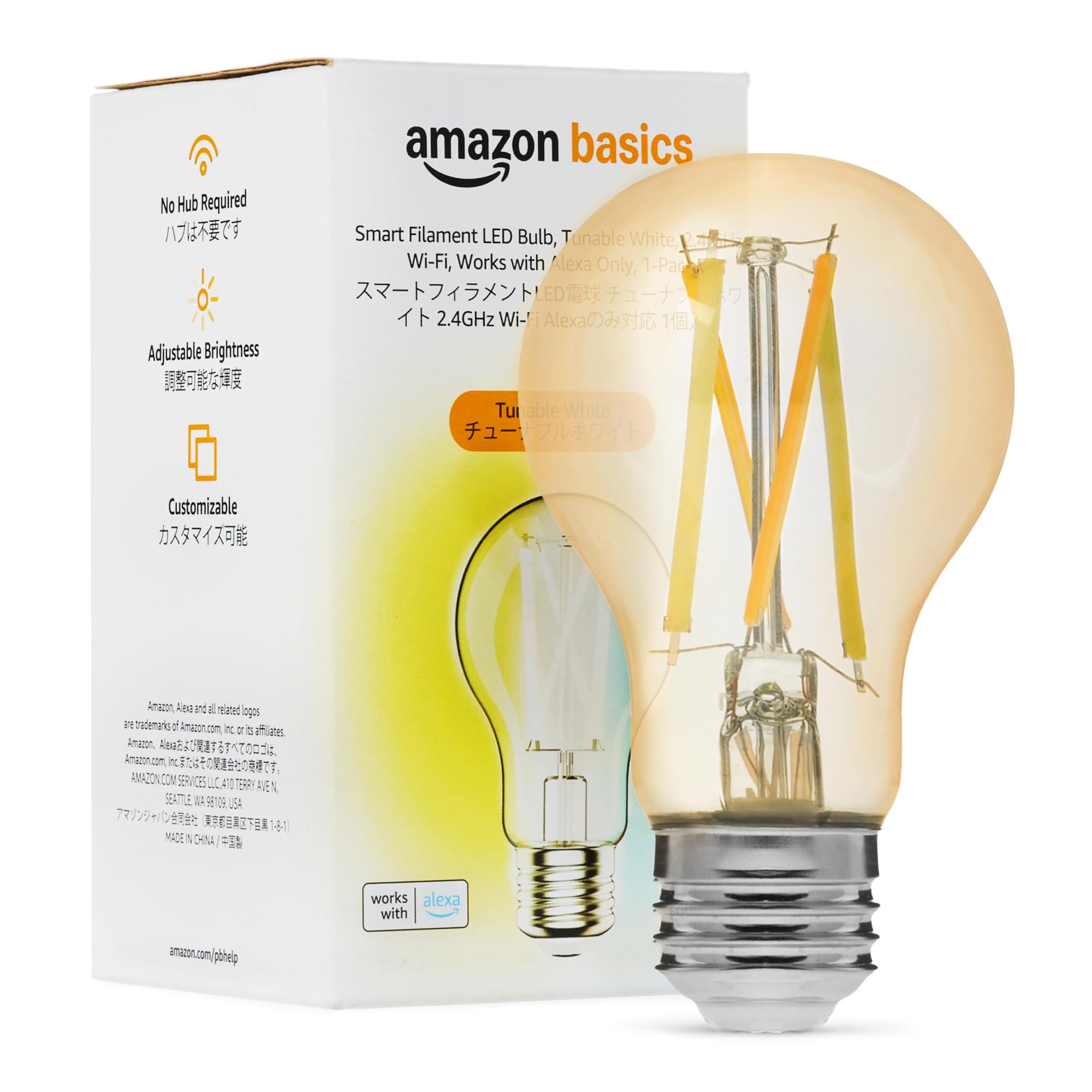 Amazon.co.jp: Amazonベーシック A60 スマートLED電球 フィラメント