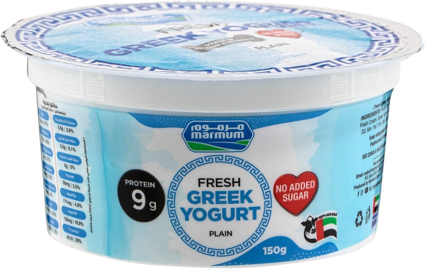 Marmum Protein Fresh Greek Yogurt Plain 150g (UAE)