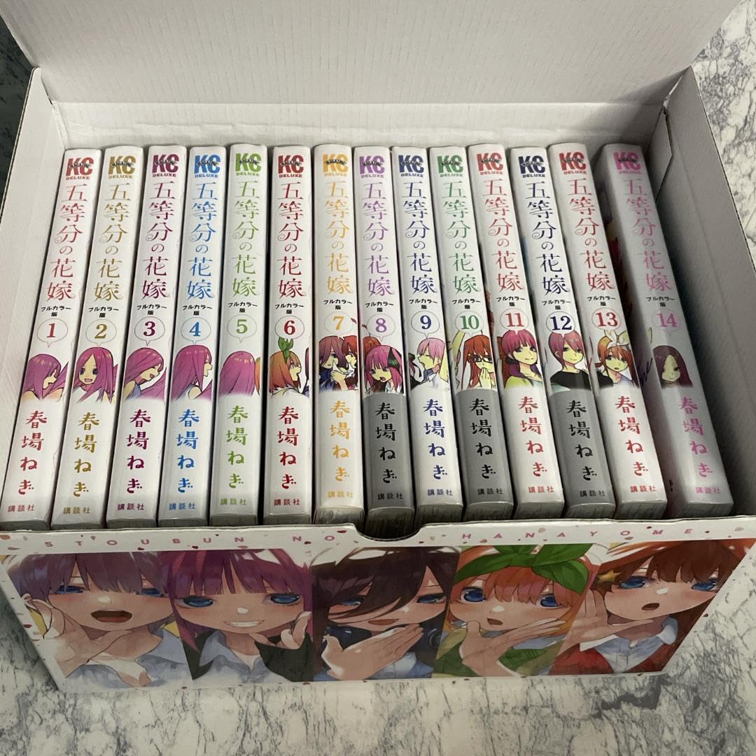 Amazon.co.jp: □外箱 □五等分の花嫁 フルカラー 全巻セット : おもちゃ