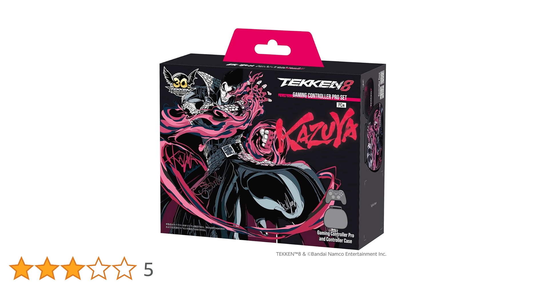 Amazon.co.jp: TEKKEN 8 ゲーミングコントローラーPROセット KAZUYA