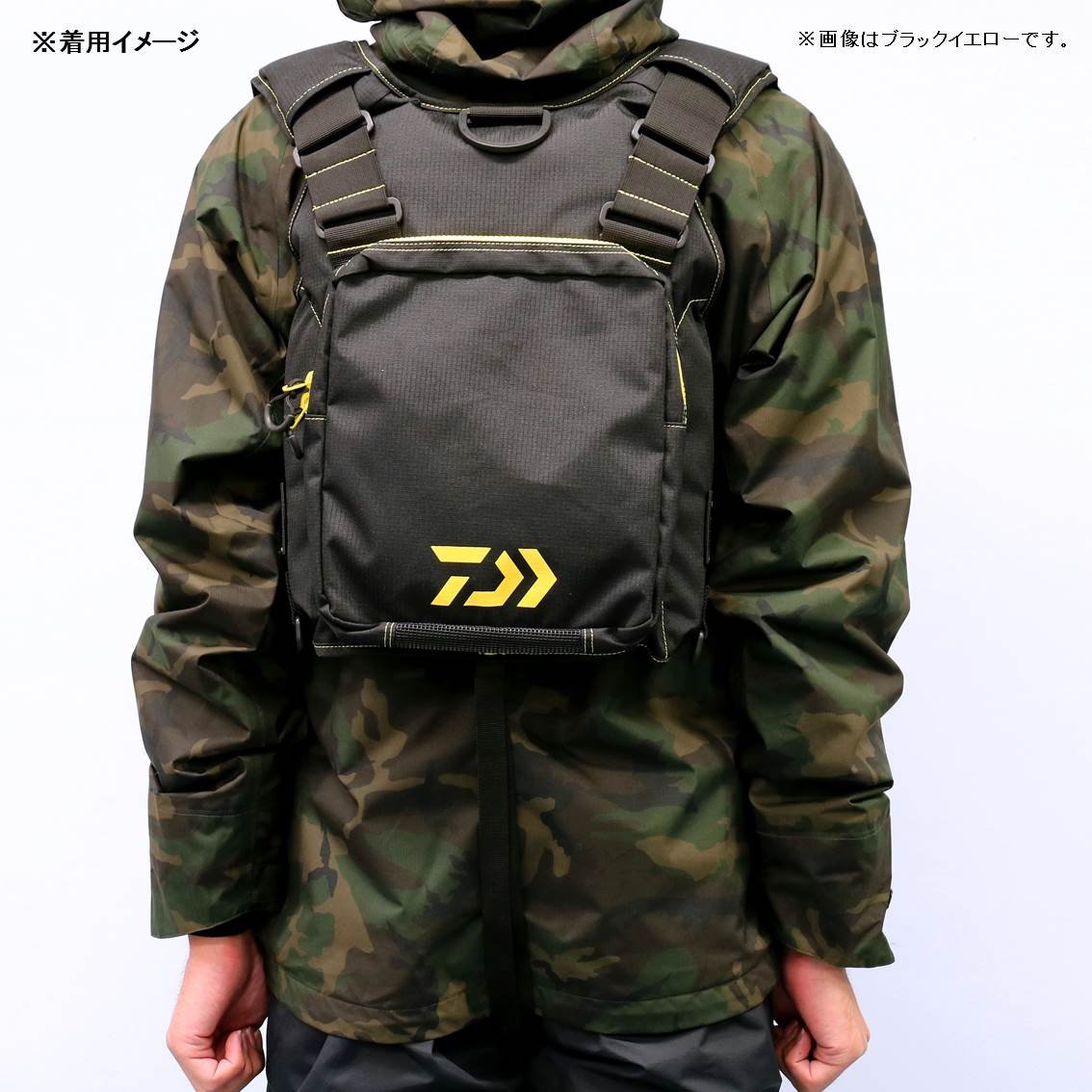 Amazon | ダイワ(DAIWA) フィッシングベスト フロートゲーム