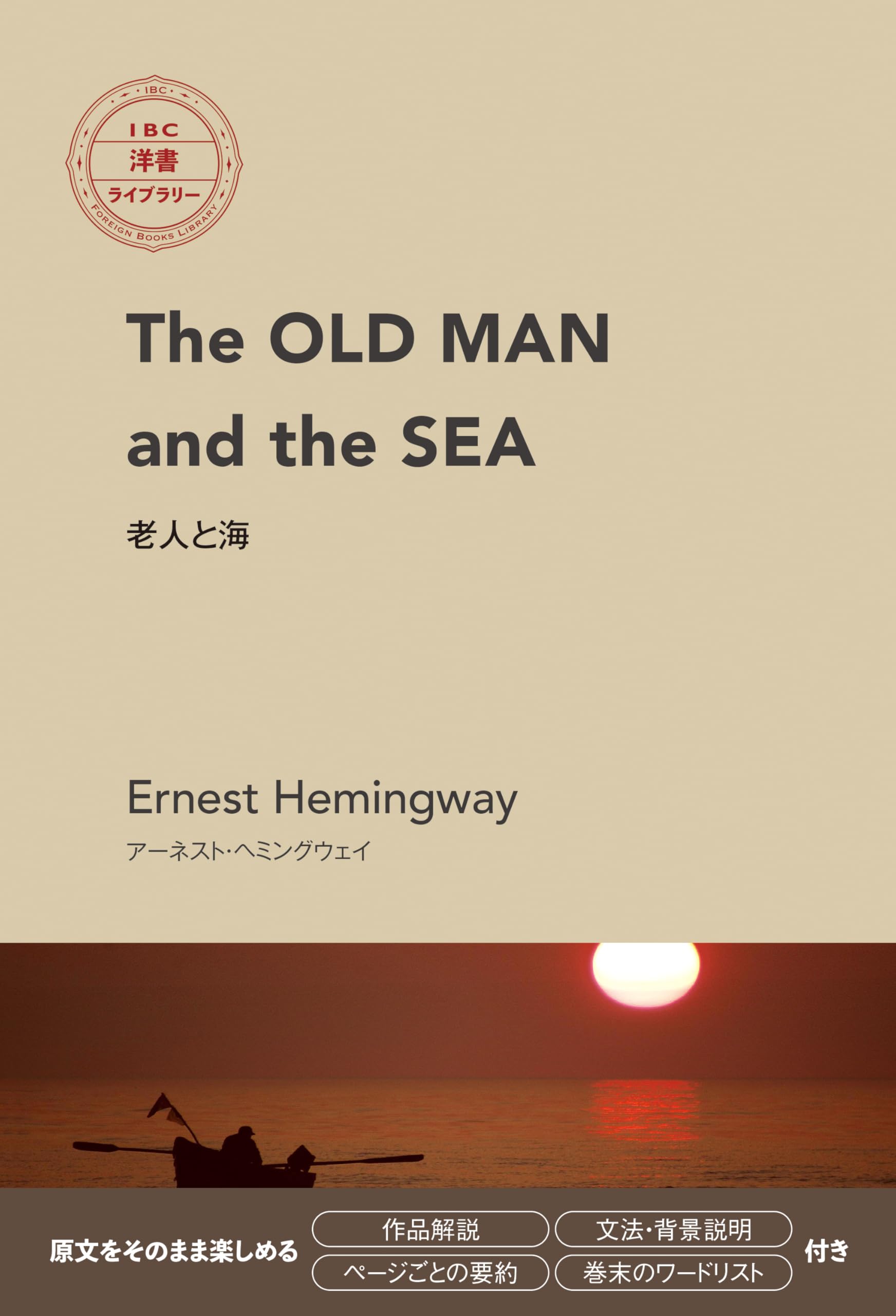 【希少品】上海の建物たちの記憶　　上海市旅行局編　大判３２５ページ　日本語 Amazon.co.jp: 上海時間旅行: 蘇る“オ-ルド上海”の記憶 : 佐野