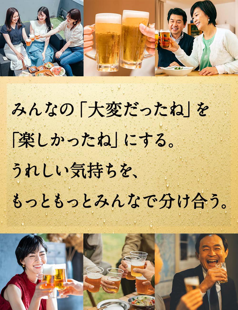 Amazon.co.jp: 一番搾り キリン ビール 350ml 6本 生ビール [おいしい