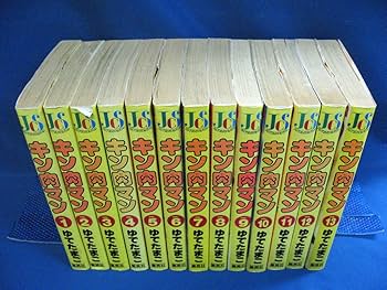 キン肉マン 全巻セット Amazon.co.jp: キン肉マン全巻セット : 文房具・オフィス用品