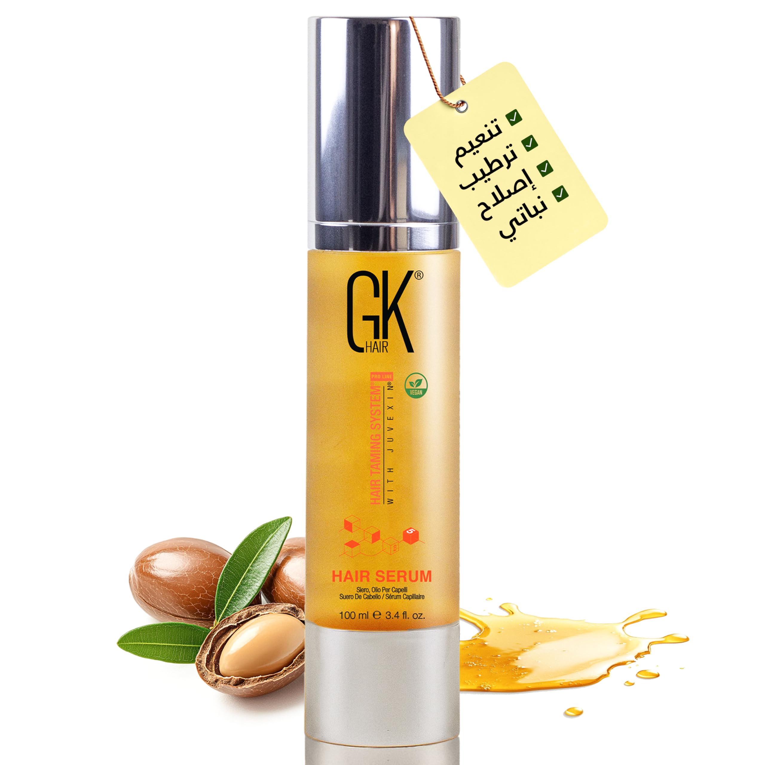 GK HAIR Global Keratin Hair Smoothing Serum (3.4 Fl. Oz/100ml) - 100% Organic Argan Oil Hydrating Strength Shine Dry Damaged Repair Anti Frizz Moistures Nourishment & Weightless Styling All Hair Types