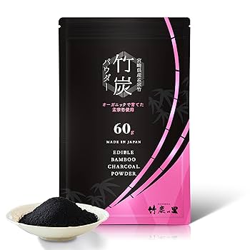 竹炭パウダー状　3ｋｇより多め 竹炭パウダー状 3kgより多め 国産 竹炭パウダー 100g – 京都