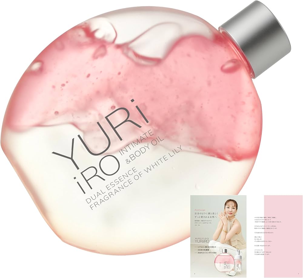 Amazon | YURiiRO インティメイト & ボディオイル デリケートゾーン