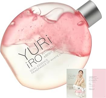Amazon | YURiiRO インティメイト & ボディオイル デリケートゾーン