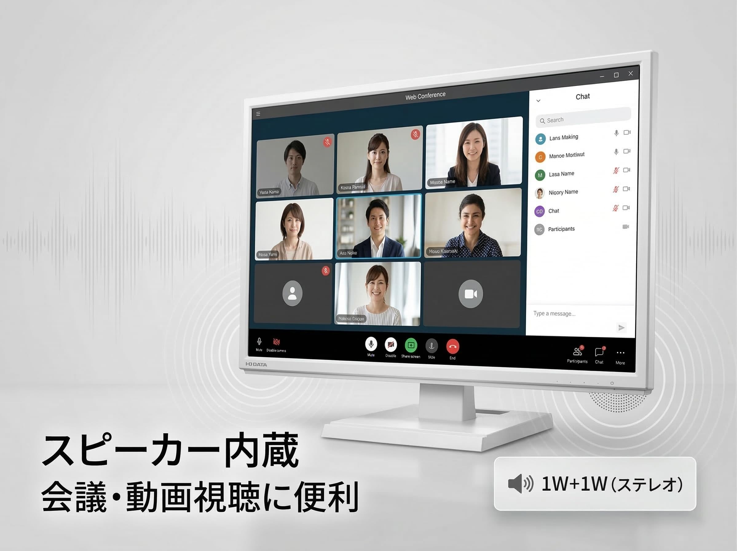 Amazon.co.jp: 【整備済み品】I-O DATA 液晶モニター LCD-DF221EDW