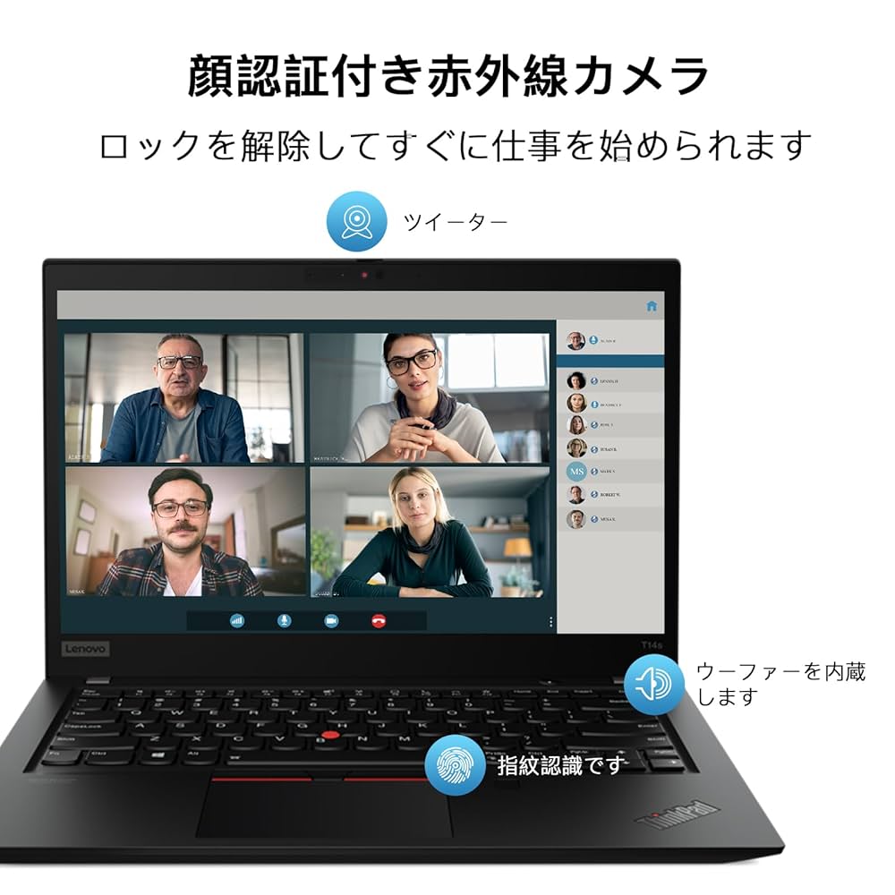 その他ノートPC本体 Lenovo i7/10GB/SSD office2010 ThinkPad レノボ LENOVO T14s 第10世代 Core i7 10610U 1.80GHz
