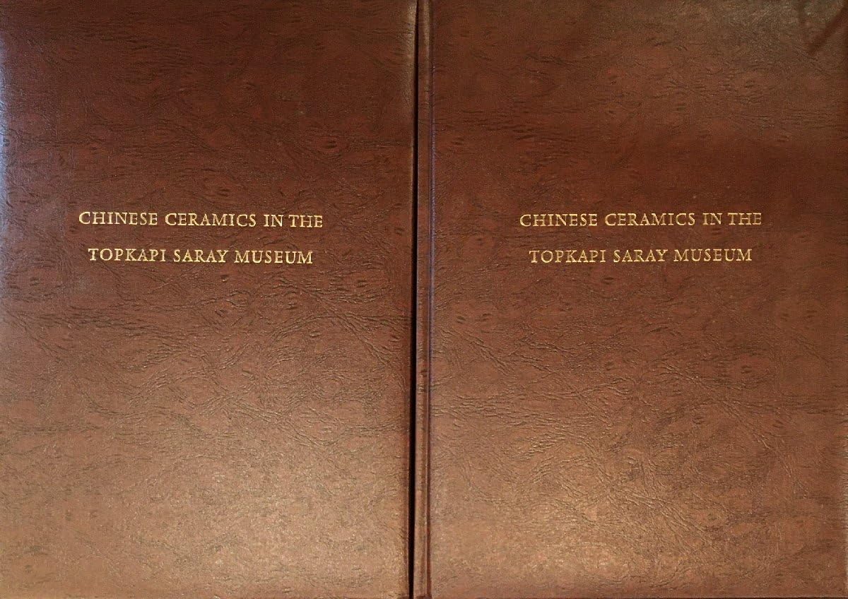 Amazon.co.jp: 全2巻揃 限定1500部『トプカプ宮殿の中国陶磁 金子重隆