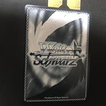 Amazon.co.jp: ヴァイスシュヴァルツ SP サイン アズールレーン