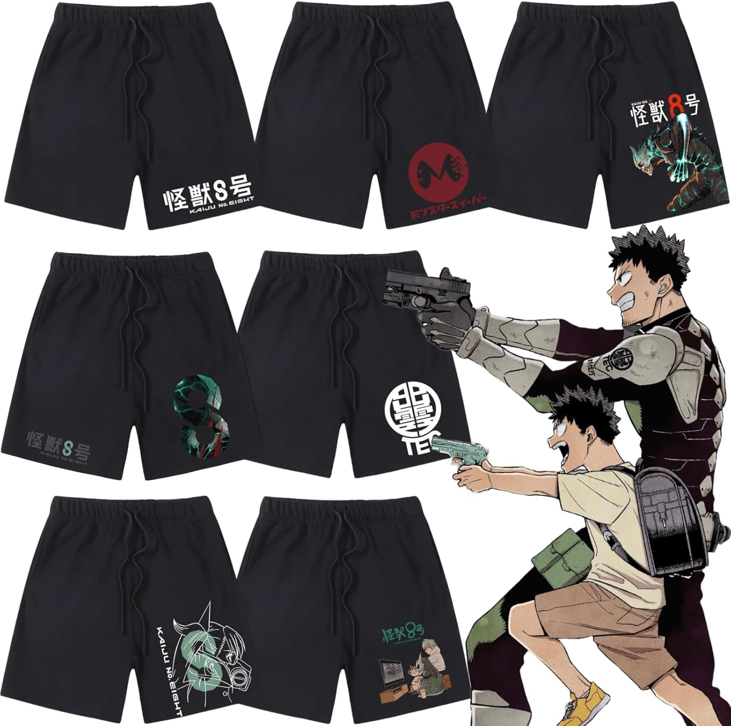 Amazon | 怪獣8号 半ズボン 日比野カフカ 四ノ宮キコル 市川 レノ 亜白 