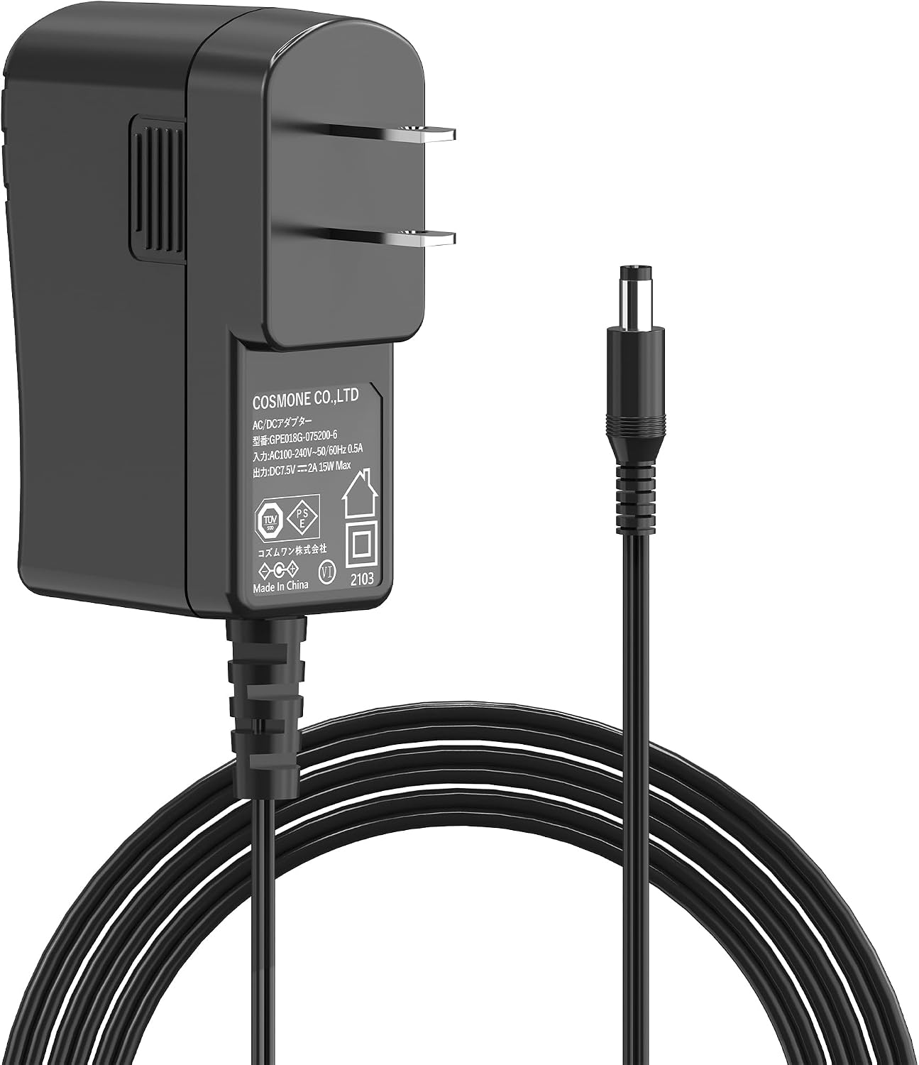 ACアダプター 7.5V 2A 15W 