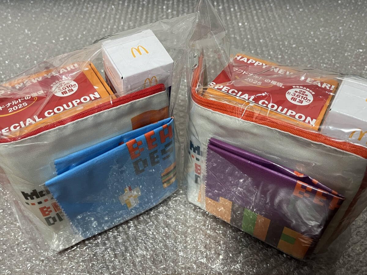 マクドナルド福袋2021 2つセット　切り取りなし マクドナルド福袋 2個セット 抜き取り無し マクドナルド福袋2021