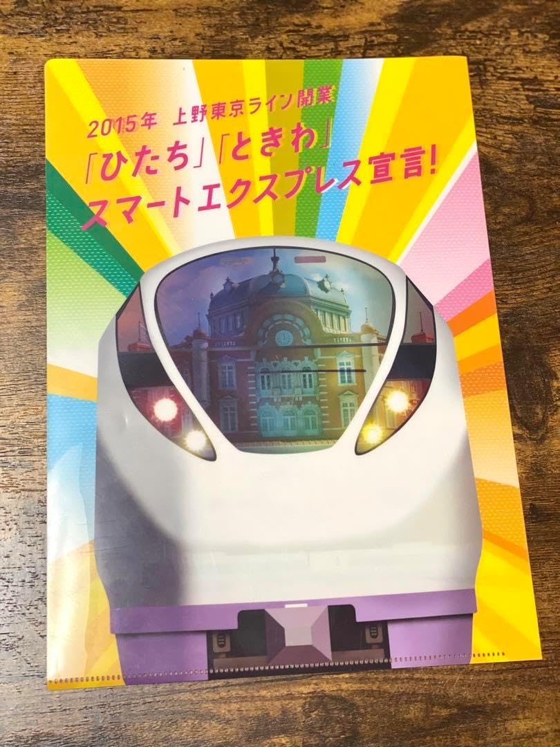 白川郷 ひぐらしオルゴール ひぐらしのなく頃に you オルゴール 白川郷限定
