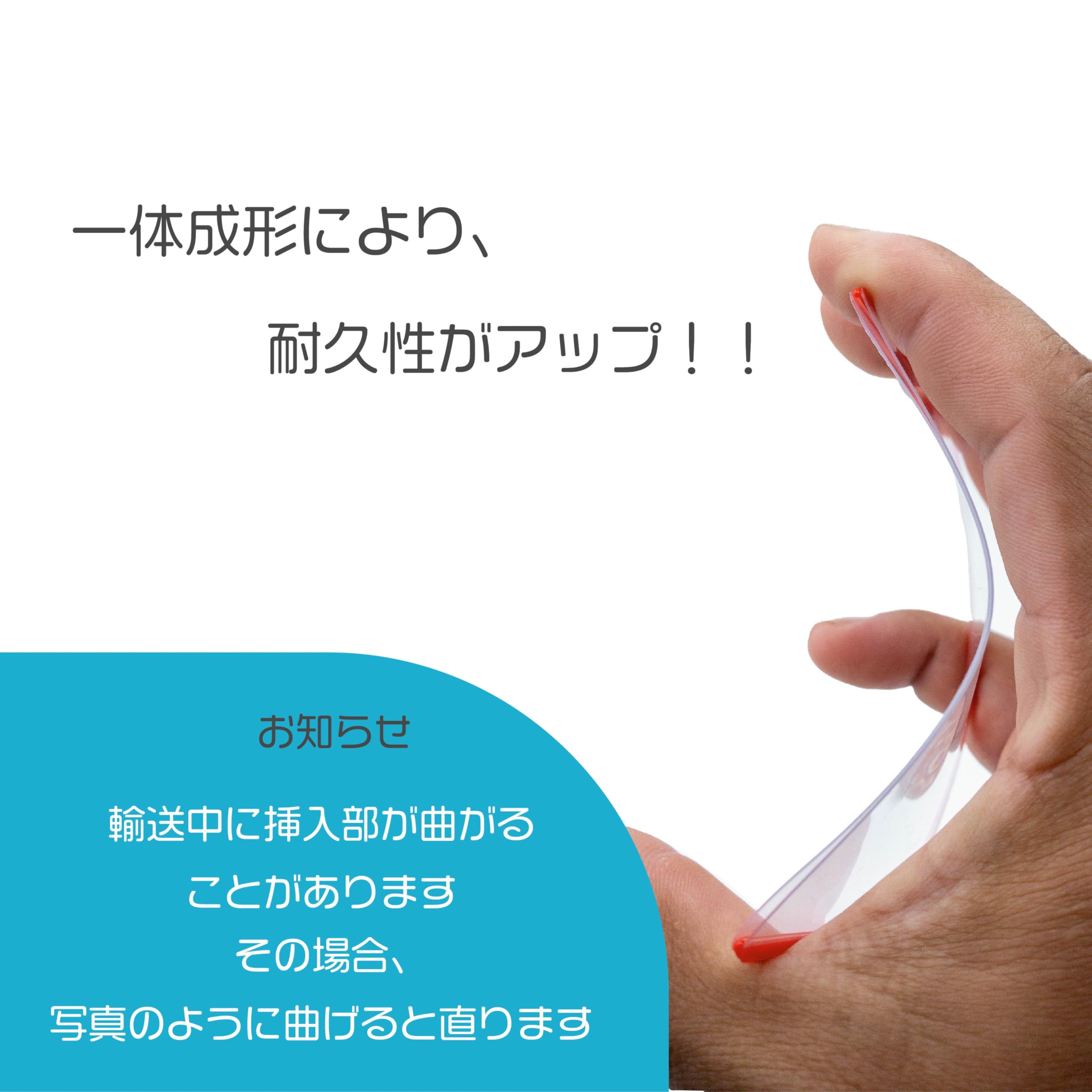 Amazon.co.jp: Mint Protect (ミントプロテクト) 公式 カラーローダー