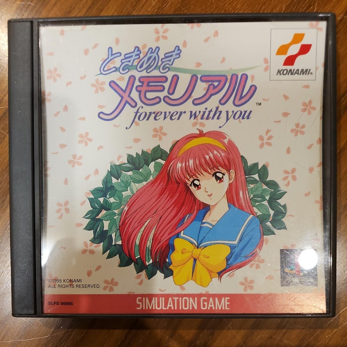 Amazon | ときめきメモリアル 〜Forever with you〜 メモリーカード用