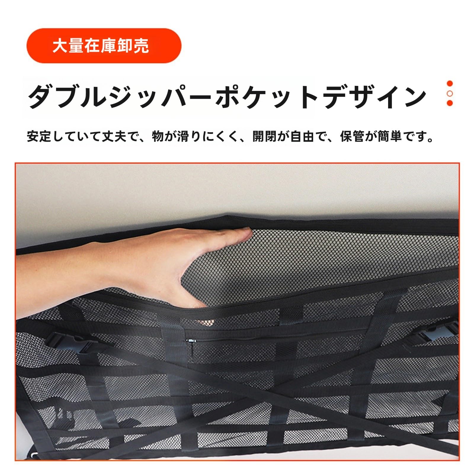 Amazon.co.jp: EYQDY 新型 車内天井収納 に適用 ルノー カングー 令和6