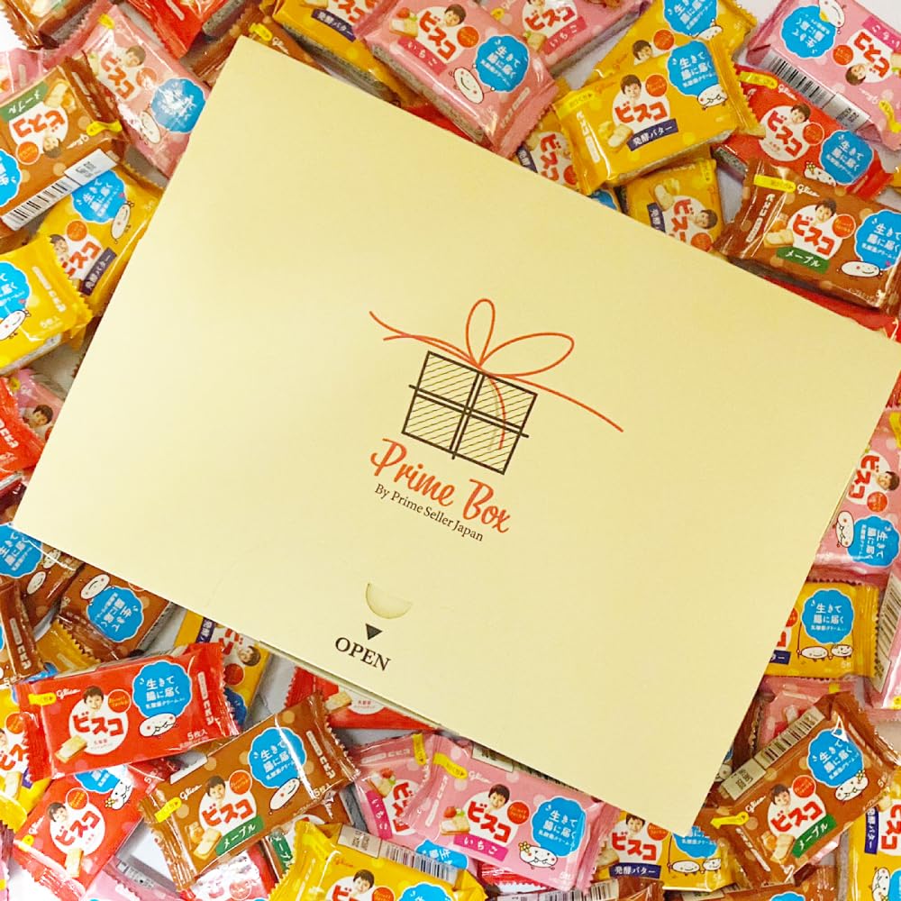 Amazon.co.jp: グリコ ビスコ 4種100枚 ギフトボックス（4種5枚入×20個
