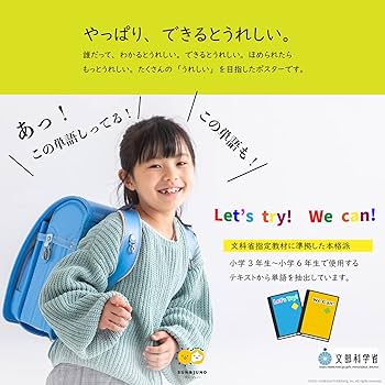 Lei ポスター3枚セット 楽天市場】【ポスター企画対象】WRONGSHOP ロングショップ