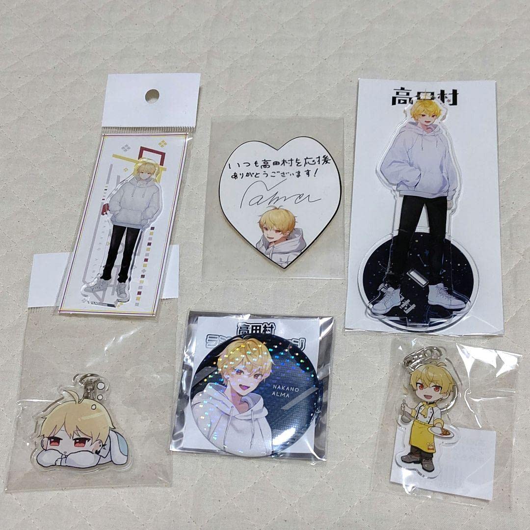 中野あるま まとめ売り