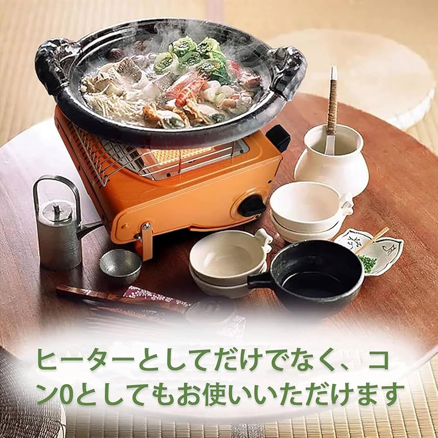 アウトドア　防寒対策 【1台2役 ガスストーブ】　角度調節可能 Amazon.co.jp: カセットガスストーブ 1台2役 ポータブル ガス