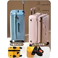 ◇ [Manatsulife] キャリーケース スーツケース 耐衝撃 Amazon | [Manatsulife] キャリーケース スーツケース 旅行 出張