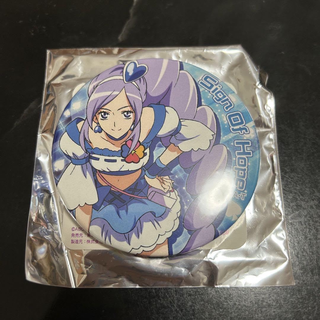 Amazon | プリキュア トゥインクル缶バッジ4 キュアベリー | バッジ