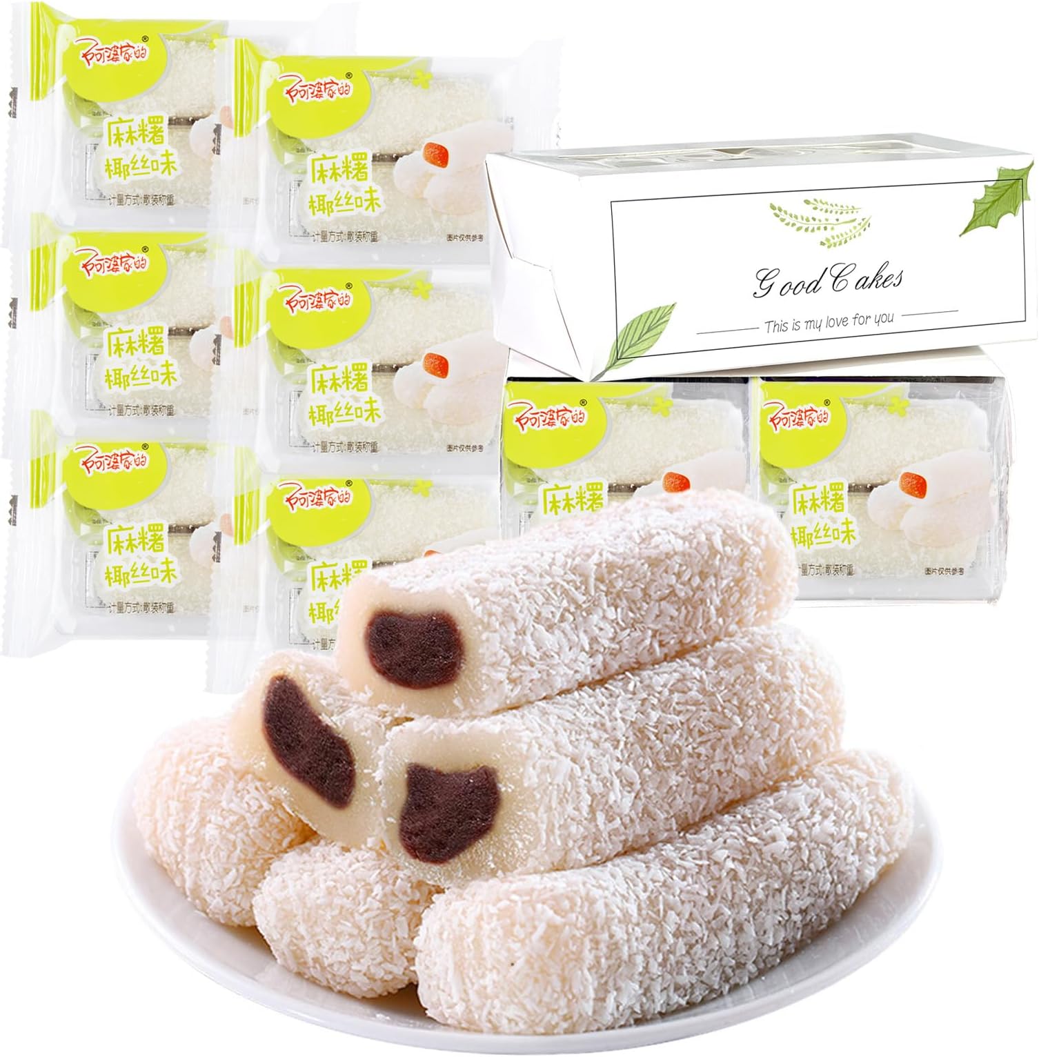 KWOLYKIM Mochi Rice Cake, 6 Pack Shredded Coconut + Red Beans Flavor Asian Pastry Traditional Snack and Food Soft & Sweet Mochi Individually Packaging Dessert 360g/12.69oz