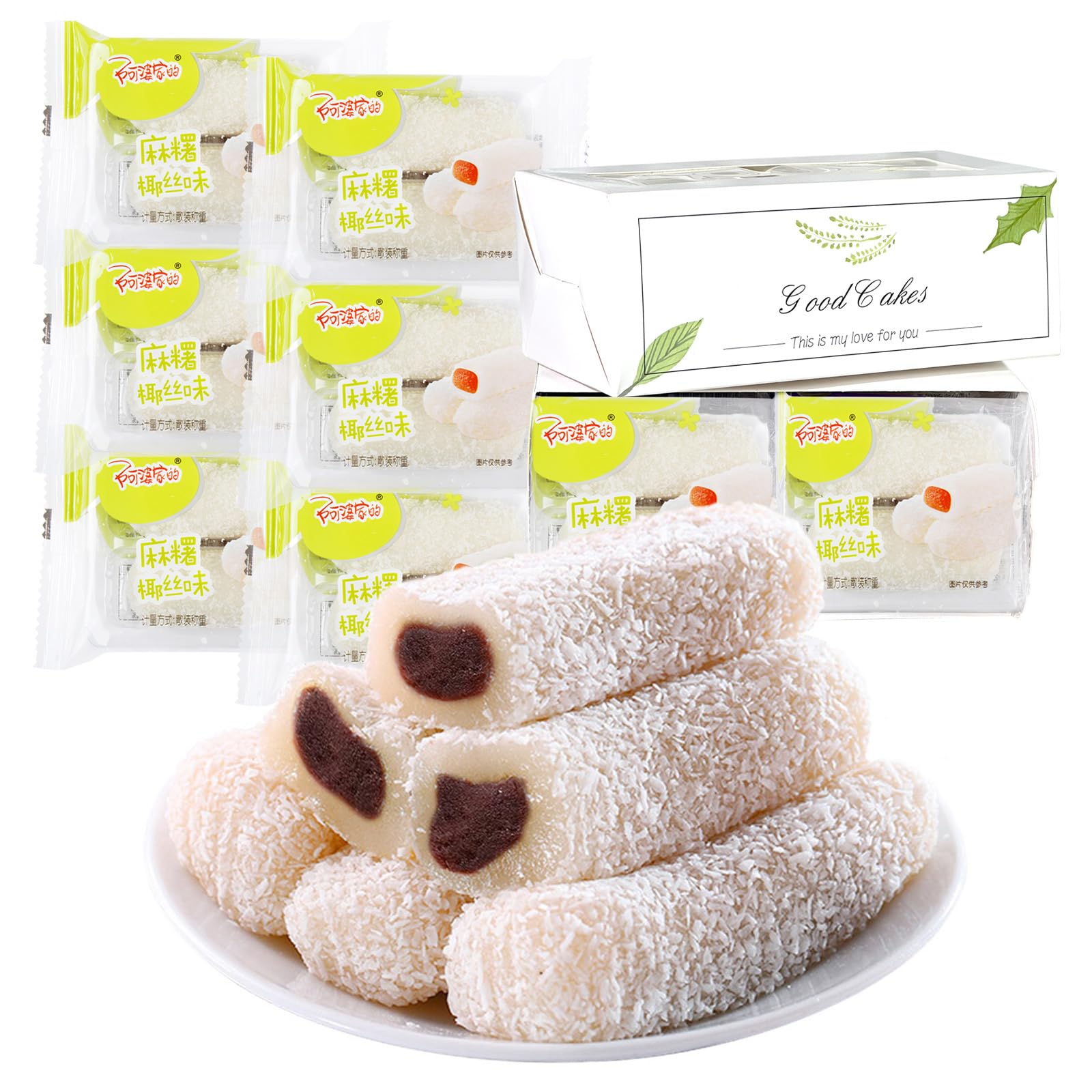 KWOLYKIM Mochi Rice Cake, 6 Pack Shredded Coconut + Red Beans Flavor Asian Pastry Traditional Snack and Food Soft & Sweet Mochi Individually Packaging Dessert 360g/12.69oz