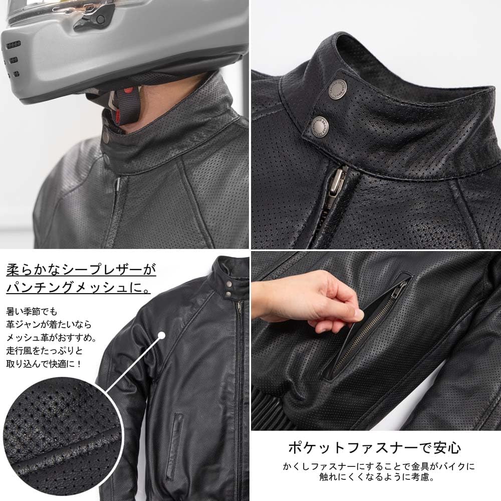[デグナー] メッシュレザージャケット MESH LEATHER JACKET オートバイ用 肩・ひじ・背中・胸プロテクター標準装備