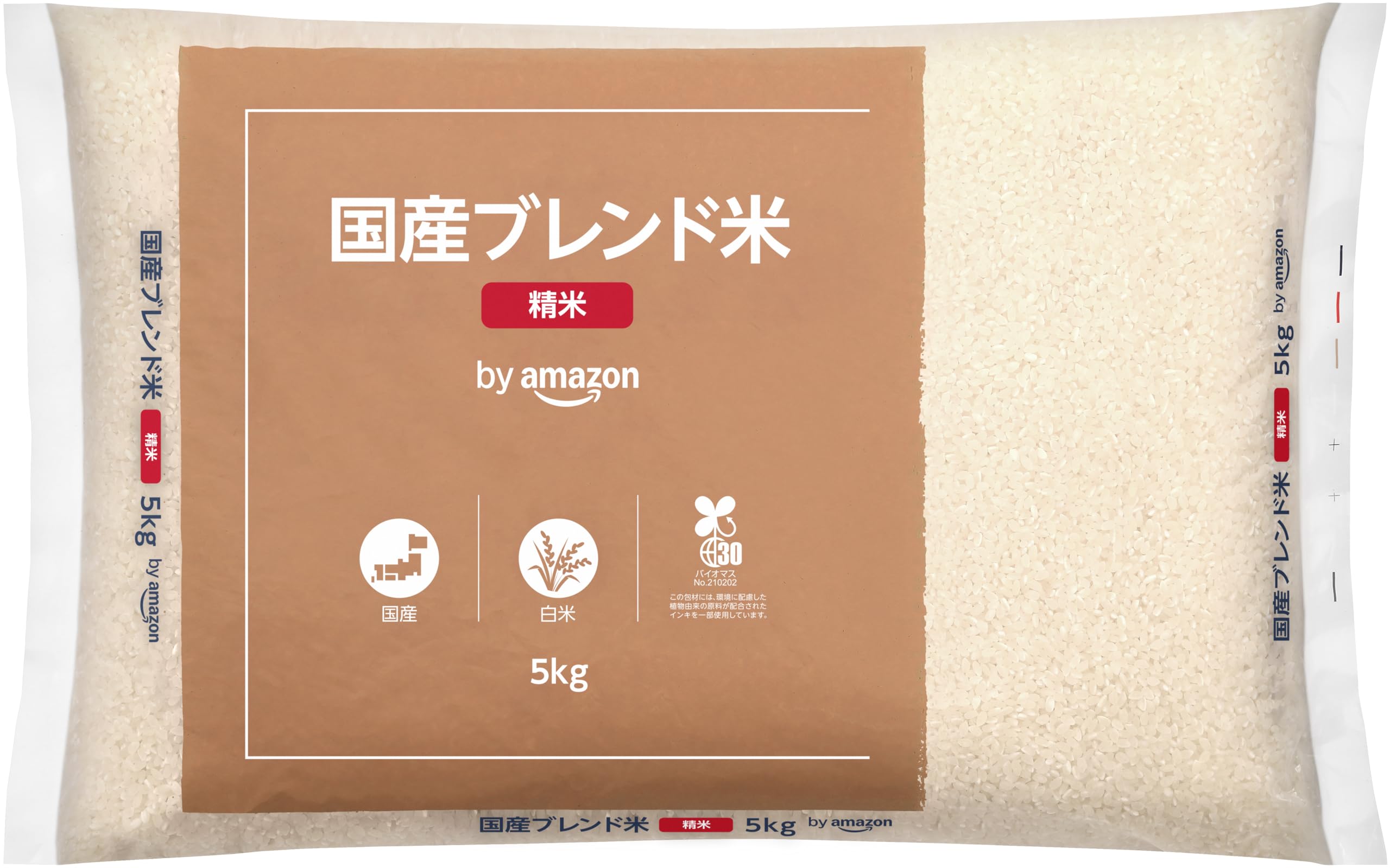 Amazon.co.jp: by Amazon ブレンド米 5kg 国産 （580.com） : 食品