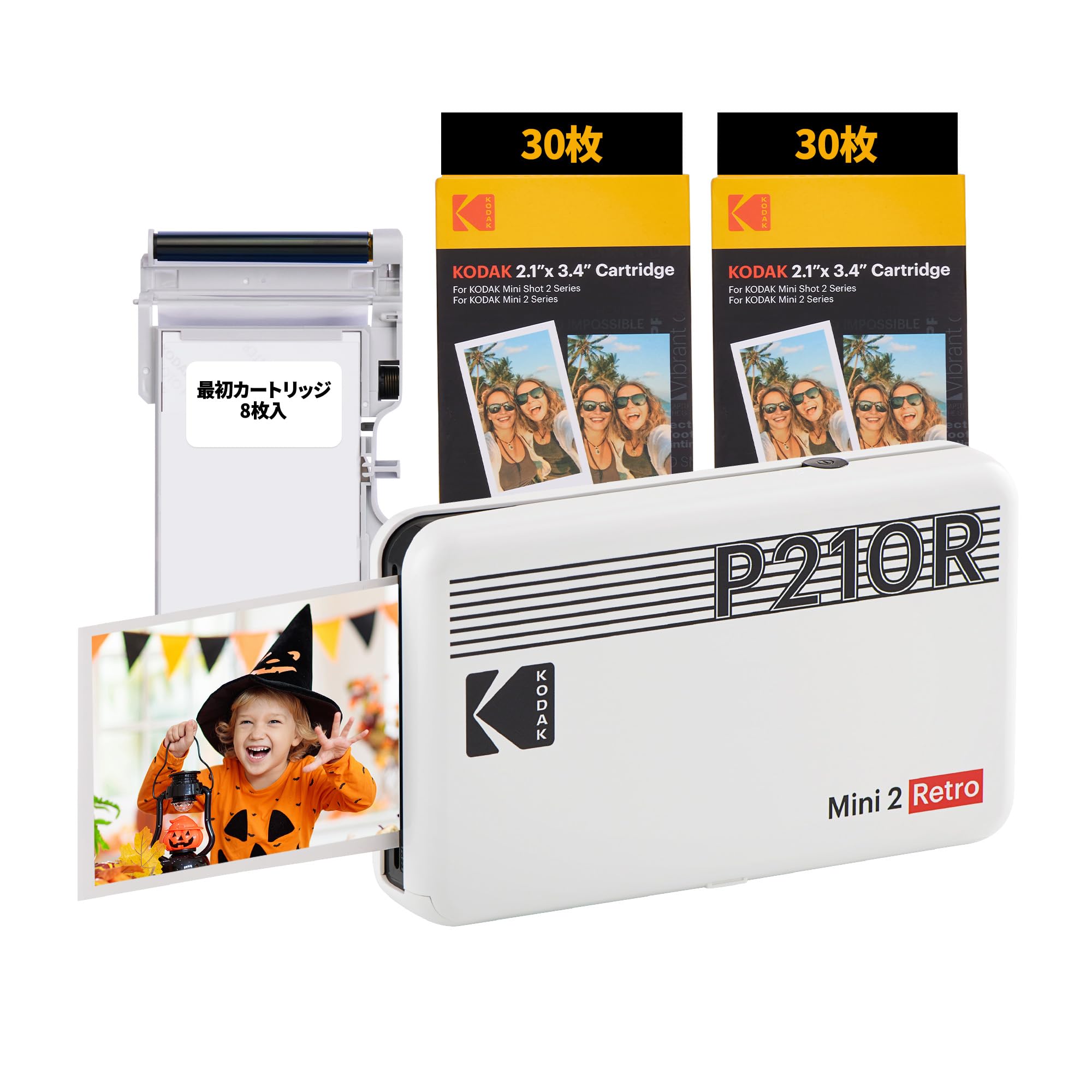 Kodak Kodak Mini 2 Retro 4PASS Smartphone Printer/Instant Printer/Cheki Printer (2.1 x 3.4 inches (5.3 x 8.6 cm) + 8 Printer Body + 60 Sheets Bundle, White