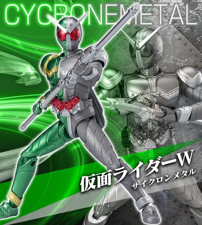 Amazon.co.jp: 掌動-XX 仮面ライダーW ハーフチェンジセット01 (ヒート 