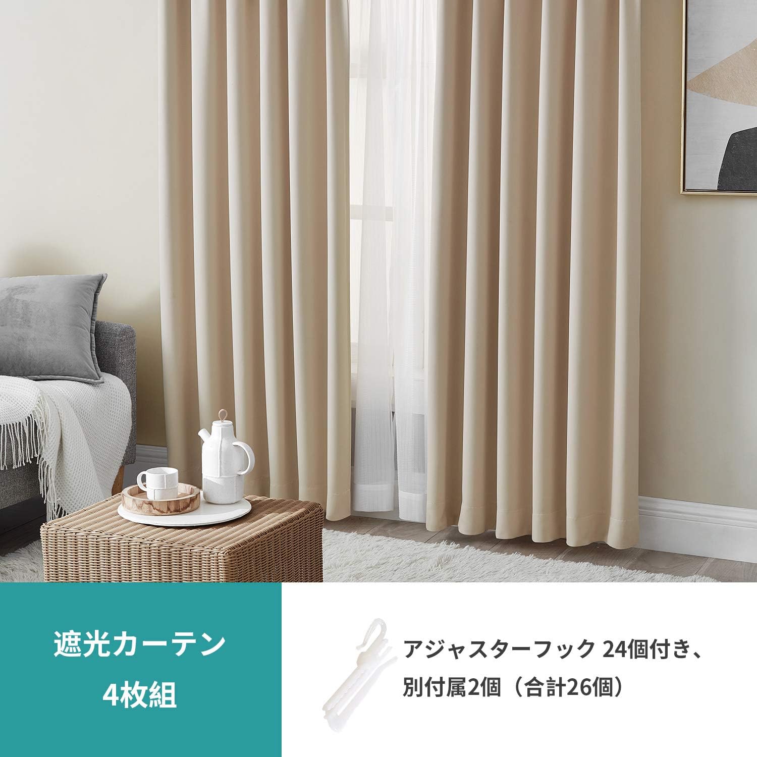 21福袋 カーテン オーダーカーテン 送料無料 高級 スペイン製 花柄 モガンボred 巾 301 400cm 丈 211 250cm 1 5倍ヒダ新築 マンション かけ替え 掛替 お洒落無限大 Www Mecbo It