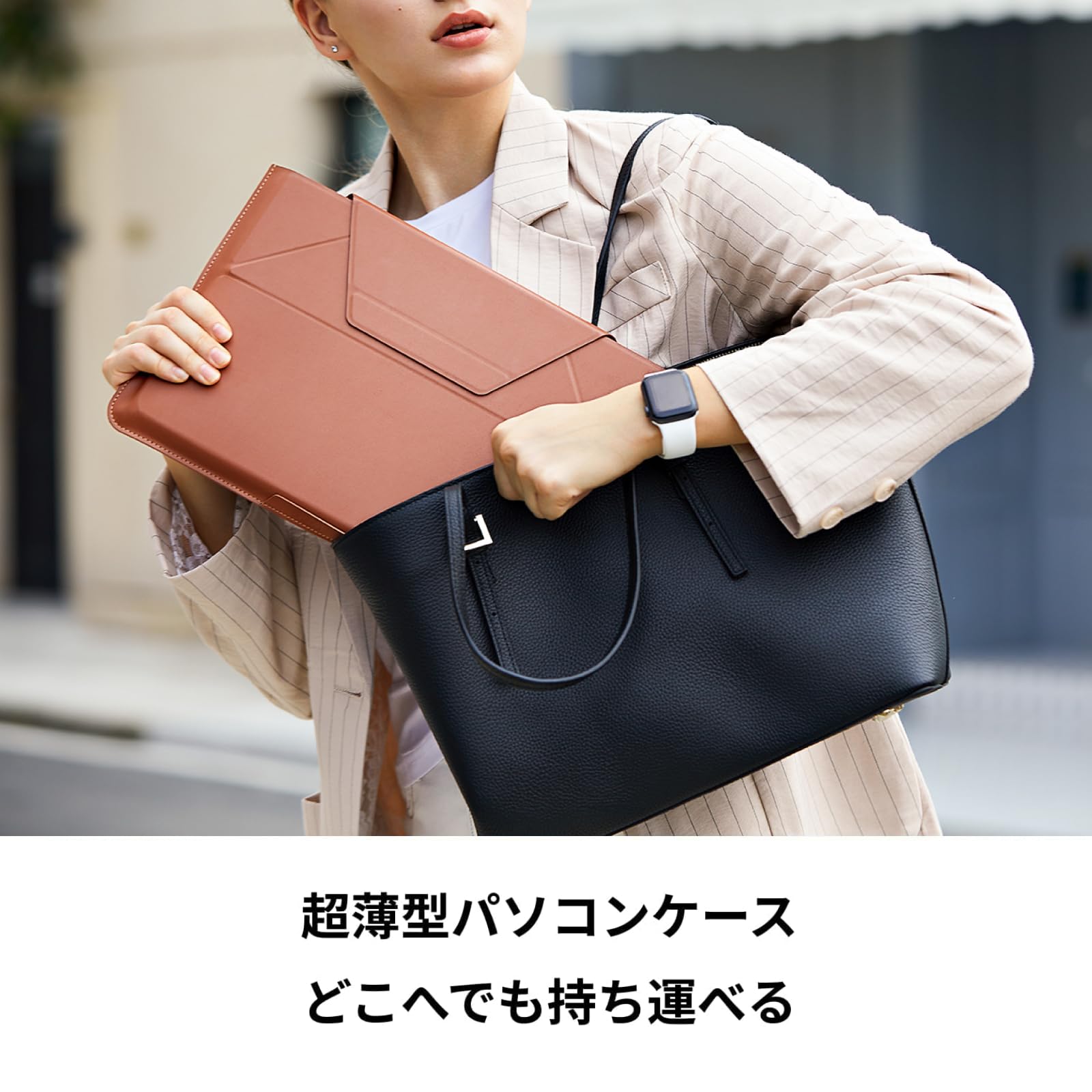 MOFT パソコンケース サンドベージュ MOFT モフト ノートPCケース PCバッグ 兼用 スリーブ クラッチ