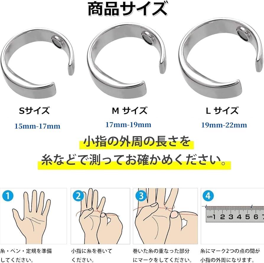 いびき防止グッズ いびき対策　男女兼用 調整可能ローズゴールド Amazon.co.jp: いびき防止グッズ いびき対策 快眠 いびき軽減 いびき