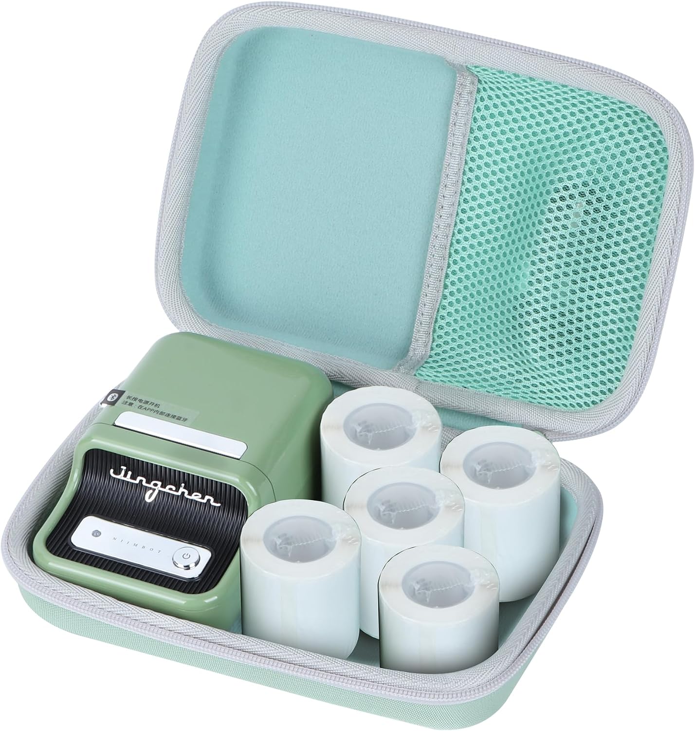Case Compatible with NIIMBOT B21 / B1 / B21 Pro / B1 Pro / B2 Pro Label Maker Thermal Label Printer (Yellow-Green)