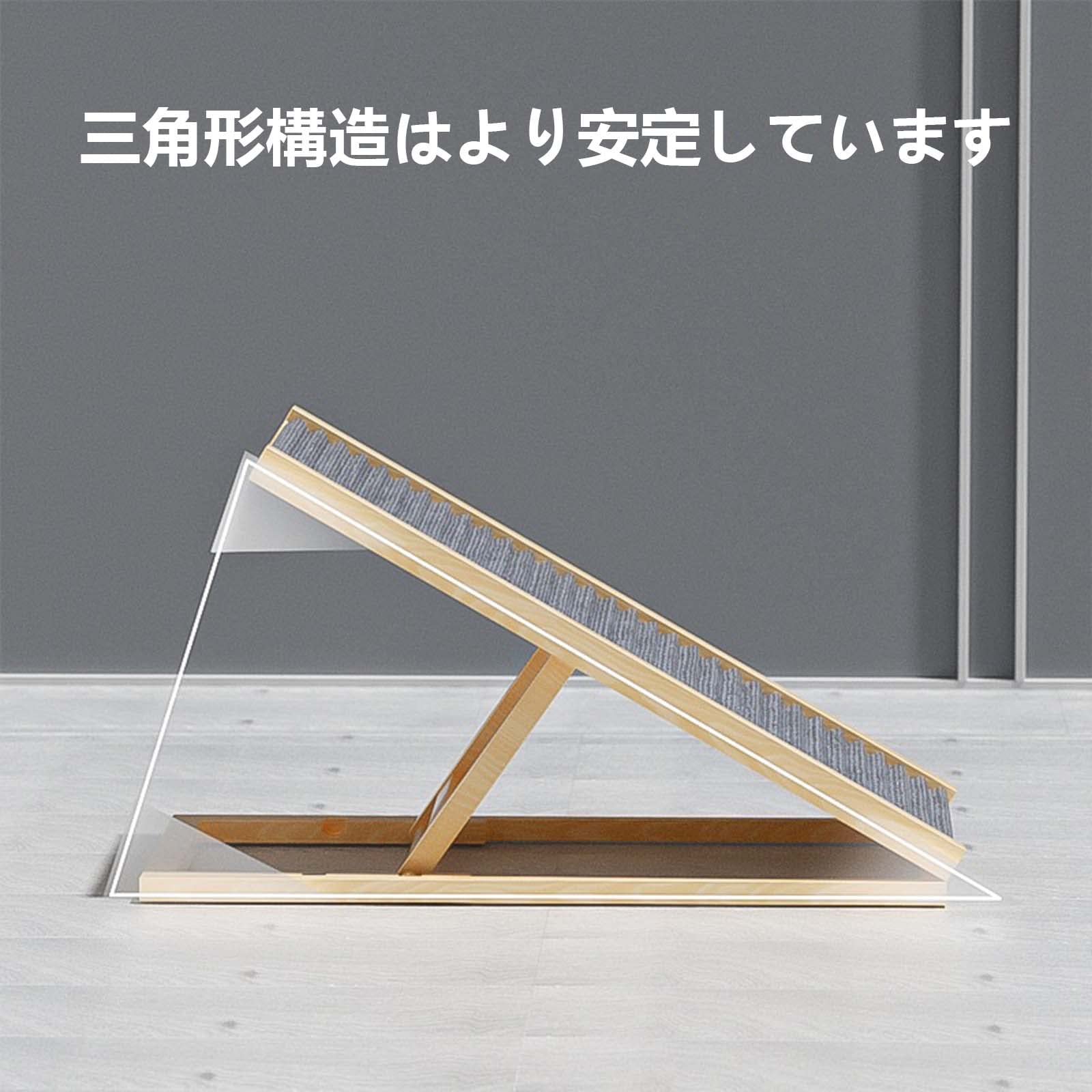 Amazon.co.jp: ペットスロープ スライド式 折り畳み 犬用ステップ 調節