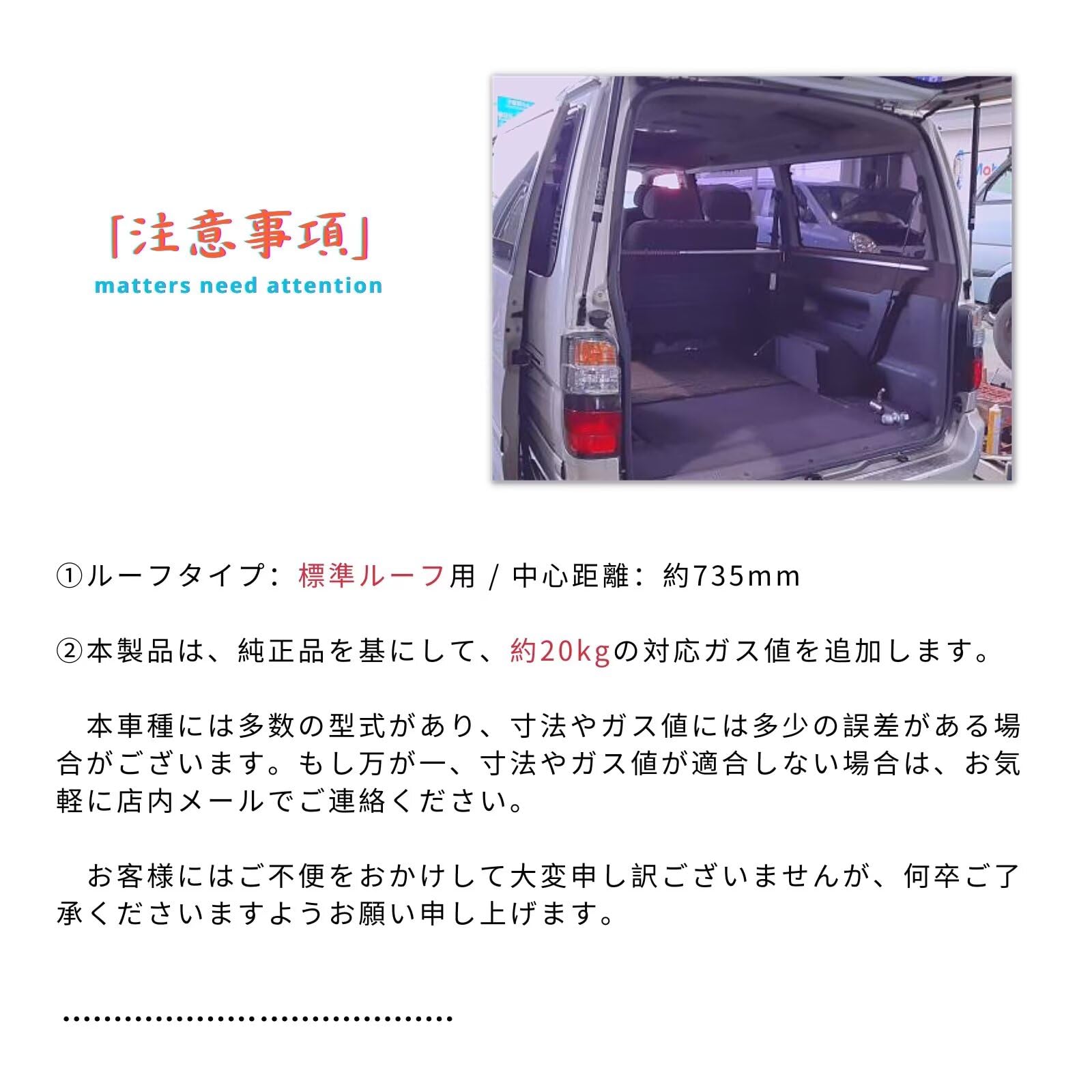 Amazon | XIANGSHANG (約20kg増圧) 1989-2004 ハイエース 100系 735mm